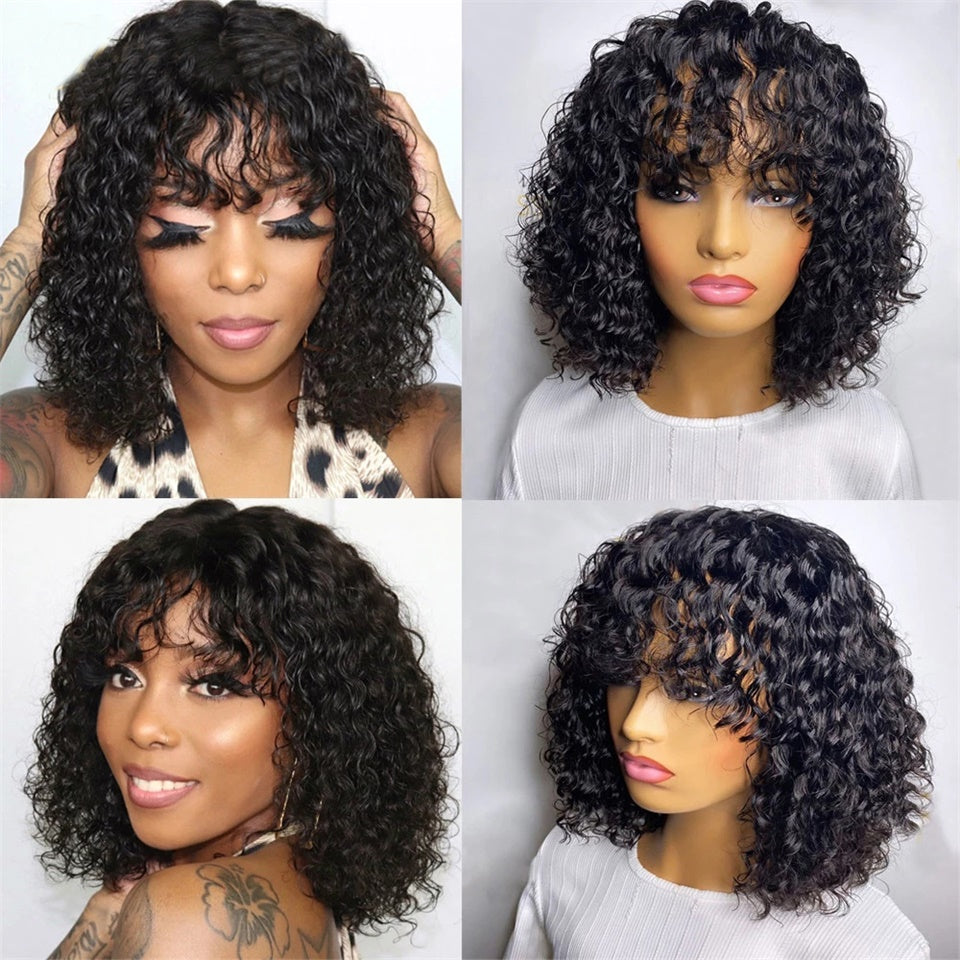 The Curly Shag Bob Wig Style With Wispy Bang